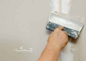ترمیم ترک‌های ساختمان