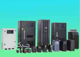 نصب و تعمیر یو پی اس (UPS)