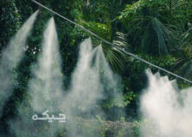 سیستم مه پاش
