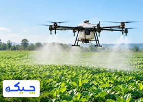 محلول‌پاشی و سم‌پاشی هوایی