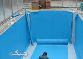 آب‌بندی و عایق‌کاری استخر