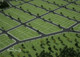 نقشه تفکیک اراضی کشاورزی