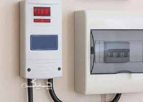 نصب محافظ ولتاژ برق 